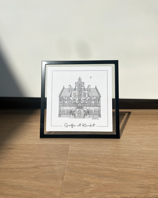 Stadhuis Klundert 15x15 (ingelijst)